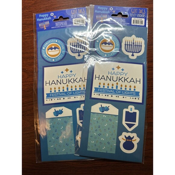 Hanukkah Peel/Stick Labels To/From Gift Tag Stickers 2 Packs 12ct - Picture 1 of 1